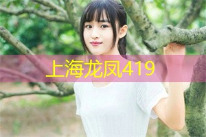 女明星身高大揭秘