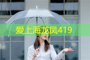 秘境探险！上海后花园中隐藏着50个令人屏息的自然宝地