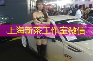 上海品茶网：上海的精品酒店与住宿选择